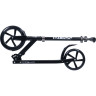 Городской самокат NOVATRACK POLIS 230 PRO RUBBER серебряный 230.POLIS.SL20
